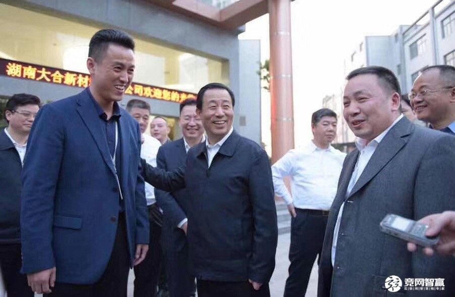 Xu Dazhe, Deputy Secretary of Hunan Provincial Party Committee and governor of Hunan Province, visit